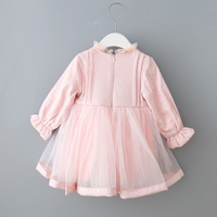 uploads/erp/collection/images/Children Clothing/youbaby/XU0341773/img_b/img_b_XU0341773_2_lbsp02I8FEhNWPfteGZbWI2VMn495dEo